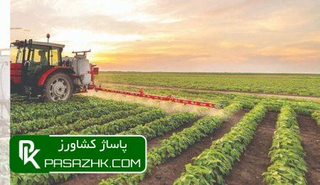 آغاز فعالیت سامانه «گاه شمار حضور محققان» در عرصه کشاورزی 10 d8a2d8bad8a7d8b2 d981d8b9d8a7d984db8cd8aa d8b3d8a7d985d8a7d986d987 daafd8a7d987 d8b4d985d8a7d8b1 d8add8b6d988d8b1 d985d8add982d982 665981a8b833f, آغاز فعالیت سامانه «گاه شمار حضور محققان» در عرصه کشاورزی, پاساژ کشاورز | بازار بزرگ کشاورزی در ایران, اخبار پاساژ کشاورز, ,