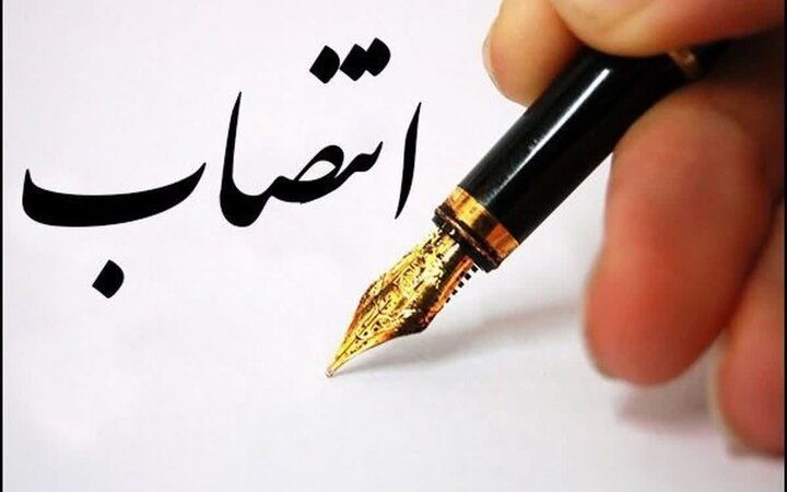 d8a7d8b9d8b6d8a7db8c daa9d985db8cd8aad987 d9bed8afd8a7d981d986d8af d8badb8cd8b1d8b9d8a7d985d984 d988d8b2d8a7d8b1d8aa d8acd987d8a7d8af 6653ce6690e23, اعضای کمیته پدافند غیرعامل وزارت جهاد کشاورزی منصوب شدند, پاساژ کشاورز | بازار بزرگ کشاورزی در ایران, اخبار پاساژ کشاورز, ,