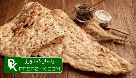 افزایش ۱.۵ میلیون تنی آرد با کاهش ۱۰ درصدی سبوسگیری گندم 5 d8a7d981d8b2d8a7db8cd8b4 dbb1 dbb5 d985db8cd984db8cd988d986 d8aad986db8c d8a2d8b1d8af d8a8d8a7 daa9d8a7d987d8b4 dbb1dbb0 d8afd8b1d8b5 6655b9b8981a8, افزایش ۱.۵ میلیون تنی آرد با کاهش ۱۰ درصدی سبوسگیری گندم, پاساژ کشاورز | بازار بزرگ کشاورزی در ایران, اخبار کشاورزی, ,