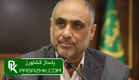 d8aad8aed8b5db8cd8b5 d8aed8b7 d8a7d8b9d8aad8a8d8a7d8b1db8c d8a8d8b1d8a7db8c d8aad988d8b3d8b9d987 d8b5d986d8b9d8aa d8afd8a7d985d9bed8b1 665970c9a27e1, تخصیص خط اعتباری برای توسعه صنعت دامپروری کشور, پاساژ کشاورز | بازار بزرگ کشاورزی در ایران, اخبار پاساژ کشاورز, ,