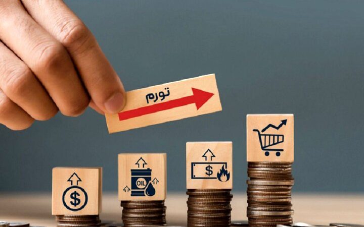 d8aad988d8b1d985 d985d988d8a7d8af d8bad8b0d8a7db8cdb8c d8a8d987 daa9d985d8aad8b1db8cd986 d8b1d982d985 dbb4 d8b3d8a7d984 d8a7d8aedb8cd8b1 6653ce9c409a4, تورم مواد غذایی به کمترین رقم ۴ سال اخیر کاهش یافت, پاساژ کشاورز | بازار بزرگ کشاورزی در ایران, اخبار پاساژ کشاورز, ,