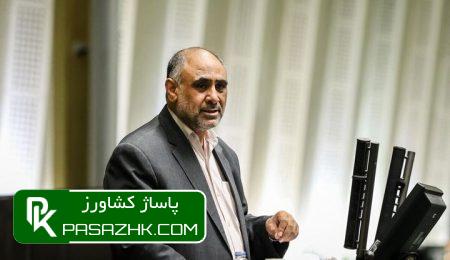 حلقههای زنجیره صنعت مرغ بازسازی شد 4 d8add984d982d987d987d8a7db8c d8b2d986d8acdb8cd8b1d987 d8b5d986d8b9d8aa d985d8b1d8ba d8a8d8a7d8b2d8b3d8a7d8b2db8c d8b4d8af 6659d620d7ec4, حلقههای زنجیره صنعت مرغ بازسازی شد, پاساژ کشاورز | بازار بزرگ کشاورزی در ایران, اخبار پاساژ کشاورز, ,