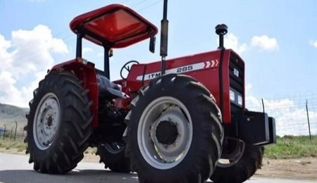 فروش تسهیلاتی تراکتور آغاز شد 4 d981d8b1d988d8b4 d8aad8b3d987db8cd984d8a7d8aadb8c d8aad8b1d8a7daa9d8aad988d8b1 d8a2d8bad8a7d8b2 d8b4d8af 6653cea23839f, فروش تسهیلاتی تراکتور آغاز شد, پاساژ کشاورز | بازار بزرگ کشاورزی در ایران, اخبار پاساژ کشاورز, ,