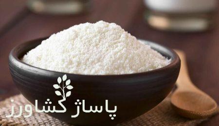 قاچاق شیرخشکصنعتی به پاکستان تکذیب شد/مذاکرات برای تجارت ترجیحی 12 d982d8a7da86d8a7d982 d8b4db8cd8b1d8aed8b4daa9d8b5d986d8b9d8aadb8c d8a8d987 d9bed8a7daa9d8b3d8aad8a7d986 d8aadaa9d8b0db8cd8a8 d8b4 66546403c2606, قاچاق شیرخشکصنعتی به پاکستان تکذیب شد/مذاکرات برای تجارت ترجیحی, پاساژ کشاورز | بازار بزرگ کشاورزی در ایران, مقالات, روش نگهداری گیاه ژینورا, روش نگهداری گیاه ژینورا
