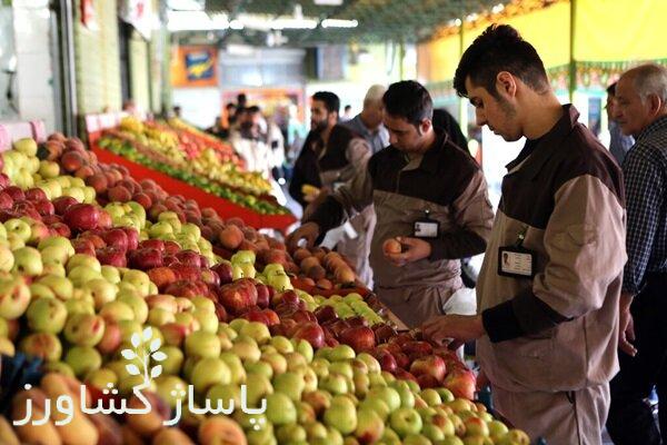 قیمت عمده میوه و سبزیجات اعلام شد+جدول 1 d982db8cd985d8aa d8b9d985d8afd987 d985db8cd988d987 d988 d8b3d8a8d8b2db8cd8acd8a7d8aa d8a7d8b9d984d8a7d985 d8b4d8afd8acd8afd988d984 6654471e44737, قیمت عمده میوه و سبزیجات اعلام شد+جدول, پاساژ کشاورز | بازار بزرگ کشاورزی در ایران, اخبار پاساژ کشاورز, ,