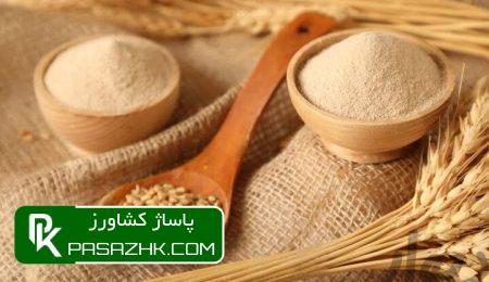 مصوبه کمیسیون اصل ۹۰ و الزام راهاندازی کارخانه آرد کامل 1 d985d8b5d988d8a8d987 daa9d985db8cd8b3db8cd988d986 d8a7d8b5d984 dbb9dbb0 d988 d8a7d984d8b2d8a7d985 d8b1d8a7d987d8a7d986d8afd8a7 6655f24e1de62, مصوبه کمیسیون اصل ۹۰ و الزام راهاندازی کارخانه آرد کامل, پاساژ کشاورز | بازار بزرگ کشاورزی در ایران, اخبار کشاورزی, ,