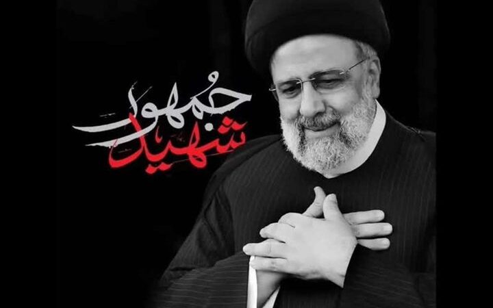 d988d8b2db8cd8b1 d8acd987d8a7d8af daa9d8b4d8a7d988d8b1d8b2db8c d8b4d987d8a7d8afd8aa d8b1db8cdb8cd8b3 d8acd985d987d988d8b1 d988 d987db8c 6653cedeea843, وزیر جهاد کشاورزی شهادت رییس جمهور و هیات همراه را تسلیت گفت, پاساژ کشاورز | بازار بزرگ کشاورزی در ایران, اخبار پاساژ کشاورز, ,