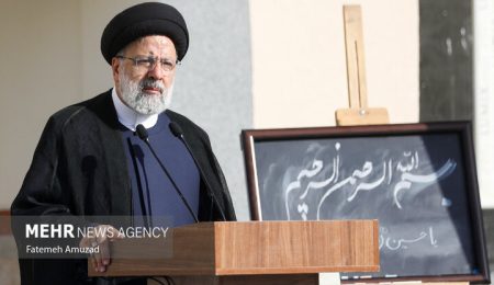 پیام تسلیت رییس هیأتمدیره انجمن تأمینکنندگان وتولیدکنندگان برنج 10 d9bedb8cd8a7d985 d8aad8b3d984db8cd8aa d8b1db8cdb8cd8b3 d987db8cd8a3d8aad985d8afdb8cd8b1d987 d8a7d986d8acd985d986 d8aad8a3d985db8c 6653cef193bef, پیام تسلیت رییس هیأتمدیره انجمن تأمینکنندگان وتولیدکنندگان برنج, پاساژ کشاورز | بازار بزرگ کشاورزی در ایران, اخبار پاساژ کشاورز, ,