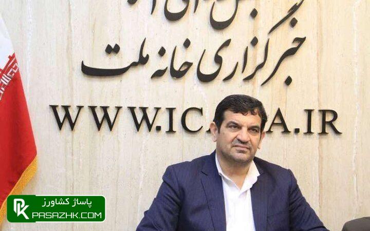 پیگیری موضوع رد درخواست متقاضیان مجوز صید جدید 1 d9bedb8cdaafdb8cd8b1db8c d985d988d8b6d988d8b9 d8b1d8af d8afd8b1d8aed988d8a7d8b3d8aa d985d8aad982d8a7d8b6db8cd8a7d986 d985d8acd988d8b2 6659d3adb57d5, پیگیری موضوع رد درخواست متقاضیان مجوز صید جدید, پاساژ کشاورز | بازار بزرگ کشاورزی در ایران, اخبار پاساژ کشاورز, ,