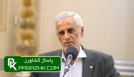 آسیب ها و مشکلات بخش کشاورزی در مجلس پیگیری جدی شود 7 d8a2d8b3db8cd8a8 d987d8a7 d988 d985d8b4daa9d984d8a7d8aa d8a8d8aed8b4 daa9d8b4d8a7d988d8b1d8b2db8c d8afd8b1 d985d8acd984d8b3 d9bedb8cdaaf 66745d6dd2971, آسیب ها و مشکلات بخش کشاورزی در مجلس پیگیری جدی شود, پاساژ کشاورز | بازار بزرگ کشاورزی در ایران, اخبار پاساژ کشاورز, ,