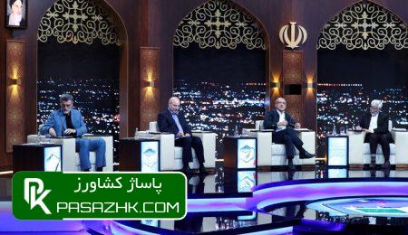 آسیبشناسی مناظره اخیر انتخابات؛ کلیگویی نکنیم 5 d8a2d8b3db8cd8a8d8b4d986d8a7d8b3db8c d985d986d8a7d8b8d8b1d987 d8a7d8aedb8cd8b1 d8a7d986d8aad8aed8a7d8a8d8a7d8aad89b daa9d984db8c 66727b65a602e, آسیبشناسی مناظره اخیر انتخابات؛ کلیگویی نکنیم, پاساژ کشاورز | بازار بزرگ کشاورزی در ایران, اخبار پاساژ کشاورز, ,