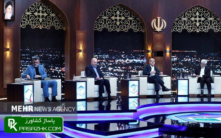 آسیبشناسی مناظره اخیر انتخابات؛ کلیگویی نکنیم 1 d8a2d8b3db8cd8a8d8b4d986d8a7d8b3db8c d985d986d8a7d8b8d8b1d987 d8a7d8aedb8cd8b1 d8a7d986d8aad8aed8a7d8a8d8a7d8aad89b daa9d984db8c 66727b65a602e, آسیبشناسی مناظره اخیر انتخابات؛ کلیگویی نکنیم, پاساژ کشاورز | بازار بزرگ کشاورزی در ایران, اخبار پاساژ کشاورز, ,