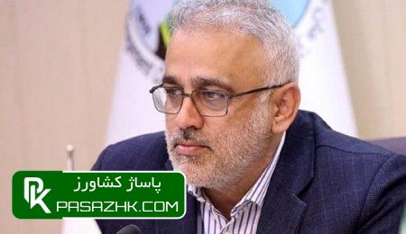 آمادهسازی نظامنامه مردمیسازی منابع طبیعی 1 d8a2d985d8a7d8afd987d8b3d8a7d8b2db8c d986d8b8d8a7d985d986d8a7d985d987 d985d8b1d8afd985db8cd8b3d8a7d8b2db8c d985d986 665afd2bb45c9, آمادهسازی نظامنامه مردمیسازی منابع طبیعی, پاساژ کشاورز | بازار بزرگ کشاورزی در ایران, اخبار پاساژ کشاورز, ,