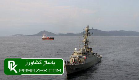 d8a7d8acd8b1d8a7db8c dbb1dbb4 d9bed8b1d988da98d987 d8b4db8cd984d8a7d8aadb8c d8afd8b1 d8b3d988d8a7d8add984 d985daa9d8b1d8a7d986 667fbd58ed89b, اجرای ۱۴ پروژه شیلاتی در سواحل مکران, پاساژ کشاورز | بازار بزرگ کشاورزی در ایران, اخبار پاساژ کشاورز, ,