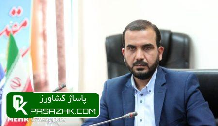 اختصاص ۲۴ همت برای پرداخت بخشی از مطالبات گندمکاران 4 d8a7d8aed8aad8b5d8a7d8b5 dbb2dbb4 d987d985d8aa d8a8d8b1d8a7db8c d9bed8b1d8afd8a7d8aed8aa d8a8d8aed8b4db8c d8a7d8b2 d985d8b7d8a7d984d8a8 666032196198c, اختصاص ۲۴ همت برای پرداخت بخشی از مطالبات گندمکاران, پاساژ کشاورز | بازار بزرگ کشاورزی در ایران, اخبار پاساژ کشاورز, ,