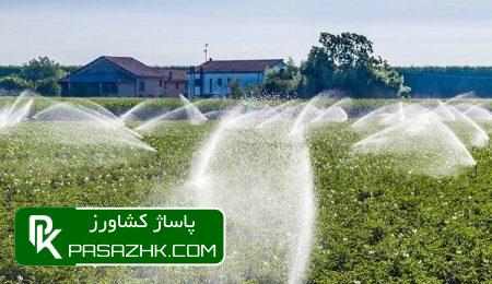 استفاده از سیستمهای گلخانهای راه نجات شهرهای دیم از کم آبی 1 d8a7d8b3d8aad981d8a7d8afd987 d8a7d8b2 d8b3db8cd8b3d8aad985d987d8a7db8c daafd984d8aed8a7d986d987d8a7db8c d8b1d8a7d987 d986 666f036524fb9, استفاده از سیستمهای گلخانهای راه نجات شهرهای دیم از کم آبی, پاساژ کشاورز | بازار بزرگ کشاورزی در ایران, اخبار پاساژ کشاورز, ,