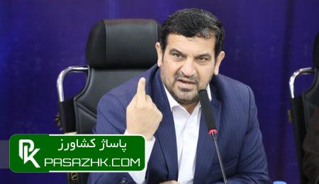 اغلب بنادر صیادی خوزستان اسکله مناسب ندارند 1 d8a7d8bad984d8a8 d8a8d986d8a7d8afd8b1 d8b5db8cd8a7d8afdb8c d8aed988d8b2d8b3d8aad8a7d986 d8a7d8b3daa9d984d987 d985d986d8a7d8b3d8a8 d986 665c32d9af631, اغلب بنادر صیادی خوزستان اسکله مناسب ندارند, پاساژ کشاورز | بازار بزرگ کشاورزی در ایران, اخبار پاساژ کشاورز, ,