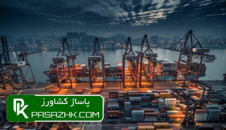 افزایش ۲۹ درصدی تخلیه کالای اساسی در ۲ ماه امسال 2 d8a7d981d8b2d8a7db8cd8b4 dbb2dbb9 d8afd8b1d8b5d8afdb8c d8aad8aed984db8cd987 daa9d8a7d984d8a7db8c d8a7d8b3d8a7d8b3db8c d8afd8b1 dbb2 d985 665c2f610008a, افزایش ۲۹ درصدی تخلیه کالای اساسی در ۲ ماه امسال, پاساژ کشاورز | بازار بزرگ کشاورزی در ایران, اخبار پاساژ کشاورز, ,