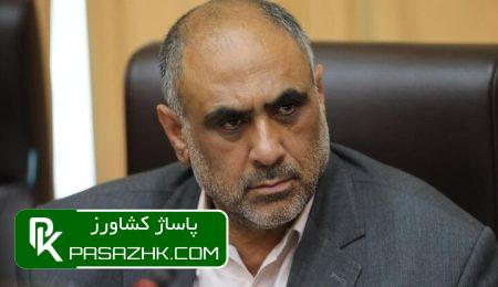 اقدامات دانشبنیان و استفاده از ظرفیتهای مغفول 13 d8a7d982d8afd8a7d985d8a7d8aa d8afd8a7d986d8b4d8a8d986db8cd8a7d986 d988 d8a7d8b3d8aad981d8a7d8afd987 d8a7d8b2 d8b8d8b1d981db8cd8aa 666d59c827aae, اقدامات دانشبنیان و استفاده از ظرفیتهای مغفول, پاساژ کشاورز | بازار بزرگ کشاورزی در ایران, اخبار پاساژ کشاورز, ,