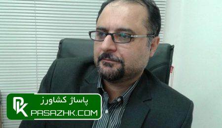 ایدههای نو و گفتمانساز در حکمرانی کشاورزی ایران 6 d8a7db8cd8afd987d987d8a7db8c d986d988 d988 daafd981d8aad985d8a7d986d8b3d8a7d8b2 d8afd8b1 d8addaa9d985d8b1d8a7d986db8c daa9 667e4fd20b42f, ایدههای نو و گفتمانساز در حکمرانی کشاورزی ایران, پاساژ کشاورز | بازار بزرگ کشاورزی در ایران, اخبار پاساژ کشاورز, ,