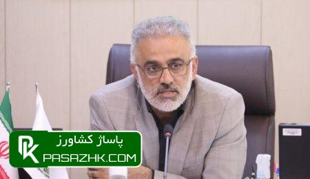 ایران غیرقابل سکونت نمیشود 8 d8a7db8cd8b1d8a7d986 d8badb8cd8b1d982d8a7d8a8d984 d8b3daa9d988d986d8aa d986d985db8cd8b4d988d8af 66780ca2ba468, ایران غیرقابل سکونت نمیشود, پاساژ کشاورز | بازار بزرگ کشاورزی در ایران, اخبار پاساژ کشاورز, ,