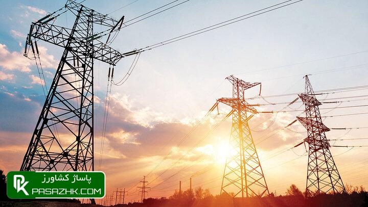 برق کشاورزان در ۱۹ ساعت از شبانه روز رایگان شد 1 d8a8d8b1d982 daa9d8b4d8a7d988d8b1d8b2d8a7d986 d8afd8b1 dbb1dbb9 d8b3d8a7d8b9d8aa d8a7d8b2 d8b4d8a8d8a7d986d987 d8b1d988d8b2 d8b1d8a7db8c 666ff0d823609, برق کشاورزان در ۱۹ ساعت از شبانه روز رایگان شد, پاساژ کشاورز | بازار بزرگ کشاورزی در ایران, اخبار پاساژ کشاورز, ,