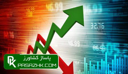 بیشترین تورم سالانه در بخش خدمات مربوط به تامین «جا و غذا» است 6 d8a8db8cd8b4d8aad8b1db8cd986 d8aad988d8b1d985 d8b3d8a7d984d8a7d986d987 d8afd8b1 d8a8d8aed8b4 d8aed8afd985d8a7d8aa d985d8b1d8a8d988 66670f50ee289, بیشترین تورم سالانه در بخش خدمات مربوط به تامین «جا و غذا» است, پاساژ کشاورز | بازار بزرگ کشاورزی در ایران, اخبار پاساژ کشاورز, ,