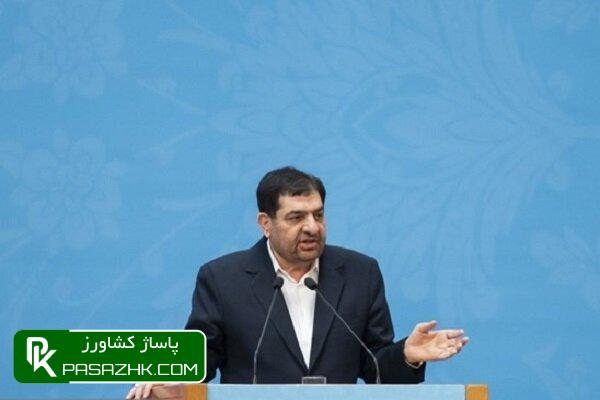 تامین ۱۰ همت اعتبار برای پرداخت بدهی های یک شرکت دولتی 1 d8aad8a7d985db8cd986 dbb1dbb0 d987d985d8aa d8a7d8b9d8aad8a8d8a7d8b1 d8a8d8b1d8a7db8c d9bed8b1d8afd8a7d8aed8aa d8a8d8afd987db8c d987d8a7 6666b9c86602c, تامین ۱۰ همت اعتبار برای پرداخت بدهی های یک شرکت دولتی, پاساژ کشاورز | بازار بزرگ کشاورزی در ایران, اخبار پاساژ کشاورز, ,