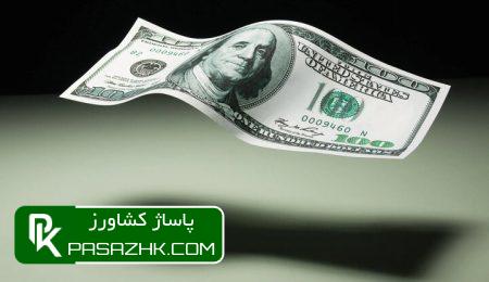 d8aad8aed8b5db8cd8b5 dbb6dbb9 d985db8cd984db8cd8a7d8b1d8af d8afd984d8a7d8b1 d8a8d8b1d8a7db8c d988d8a7d8b1d8afd8a7d8aa daa9d8a7d984d8a7 665c80e4ec325, تخصیص ۶۹ میلیارد دلار برای واردات کالاهای کشاورزی، صنعتی و دارو, پاساژ کشاورز | بازار بزرگ کشاورزی در ایران, اخبار پاساژ کشاورز, ,