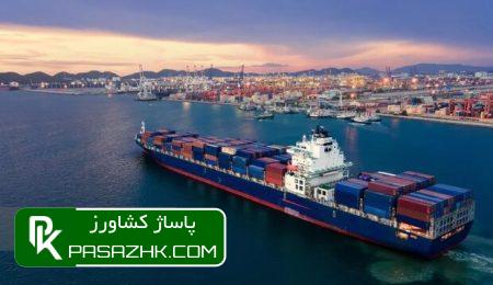 تخلیه ۶۵ میلیون تن کالای اساسی در بنادر کشور در دولت سیزدهم 7 d8aad8aed984db8cd987 dbb6dbb5 d985db8cd984db8cd988d986 d8aad986 daa9d8a7d984d8a7db8c d8a7d8b3d8a7d8b3db8c d8afd8b1 d8a8d986d8a7d8afd8b1 666ff35541831, تخلیه ۶۵ میلیون تن کالای اساسی در بنادر کشور در دولت سیزدهم, پاساژ کشاورز | بازار بزرگ کشاورزی در ایران, اخبار پاساژ کشاورز, ,