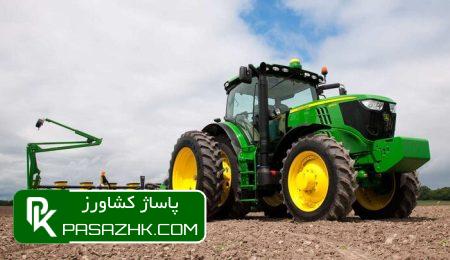 تسهیل واردات ماشینآلات مورد نیاز کشاورزی با تعرفه ۲ درصد 1 d8aad8b3d987db8cd984 d988d8a7d8b1d8afd8a7d8aa d985d8a7d8b4db8cd986d8a2d984d8a7d8aa d985d988d8b1d8af d986db8cd8a7d8b2 daa9d8b4d8a7 6667f589ada14, تسهیل واردات ماشینآلات مورد نیاز کشاورزی با تعرفه ۲ درصد, پاساژ کشاورز | بازار بزرگ کشاورزی در ایران, اخبار پاساژ کشاورز, ,