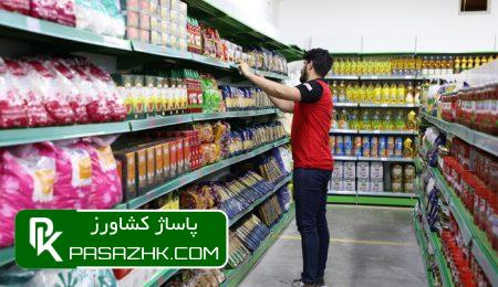 ثبات نسبی قیمت در بازار گوشت مرغ و تخممرغ محقق شد+جدول 19 d8abd8a8d8a7d8aa d986d8b3d8a8db8c d982db8cd985d8aa d8afd8b1 d8a8d8a7d8b2d8a7d8b1 daafd988d8b4d8aa d985d8b1d8ba d988 d8aad8aed985 666a89dbd7b7c, ثبات نسبی قیمت در بازار گوشت مرغ و تخممرغ محقق شد+جدول, پاساژ کشاورز | بازار بزرگ کشاورزی در ایران, اخبار پاساژ کشاورز, ,