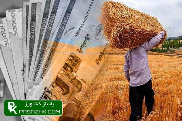 حدود ۵۰ درصد مطالبات گندمکاران پرداخت شد 1 d8add8afd988d8af dbb5dbb0 d8afd8b1d8b5d8af d985d8b7d8a7d984d8a8d8a7d8aa daafd986d8afd985daa9d8a7d8b1d8a7d986 d9bed8b1d8afd8a7d8ae 66653e8fef351, حدود ۵۰ درصد مطالبات گندمکاران پرداخت شد, پاساژ کشاورز | بازار بزرگ کشاورزی در ایران, اخبار پاساژ کشاورز, ,