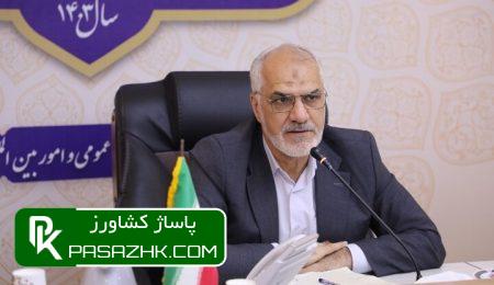 حمایت از کشاورزان خسارت دیده خوزستانی 3 d8add985d8a7db8cd8aa d8a7d8b2 daa9d8b4d8a7d988d8b1d8b2d8a7d986 d8aed8b3d8a7d8b1d8aa d8afdb8cd8afd987 d8aed988d8b2d8b3d8aad8a7d986db8c 666932b694db5, حمایت از کشاورزان خسارت دیده خوزستانی, پاساژ کشاورز | بازار بزرگ کشاورزی در ایران, اخبار پاساژ کشاورز, ,