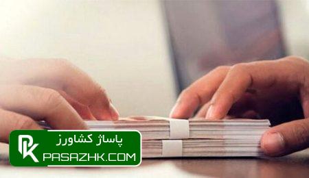 d8add985d8a7db8cd8aa dbb1dbb2dbb5 d987d8b2d8a7d8b1 d985db8cd984db8cd8a7d8b1d8af d8b1db8cd8a7d984db8c d8a7d8b2 d8aad988d984db8cd8af daaf 66814e32ed973, حمایت ۱۲۵ هزار میلیارد ریالی از تولید گوشت ماکیان در کشور, پاساژ کشاورز | بازار بزرگ کشاورزی در ایران, اخبار پاساژ کشاورز, ,