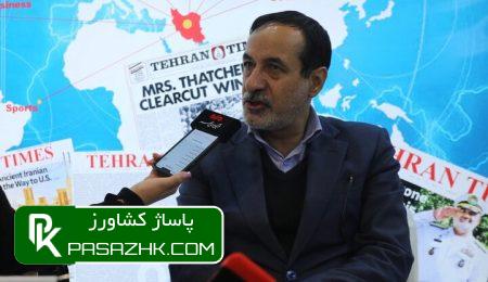 d8aed8a7d988d8b1d985db8cd8a7d986d987 d988d8b6d8b9db8cd8aa d8aed988d8a8db8c d8afd8b1 d8add988d8b2d987 d8aed8a7daa9 d986d8afd8a7d8b1d8af 667910d958d1e, خاورمیانه وضعیت خوبی در حوزه خاک ندارد, پاساژ کشاورز | بازار بزرگ کشاورزی در ایران, اخبار پاساژ کشاورز, ,