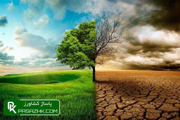 خسارت ۲۰۰ هزار میلیارد تومانی کشاورزی از تغییر اقلیم 1 d8aed8b3d8a7d8b1d8aa dbb2dbb0dbb0 d987d8b2d8a7d8b1 d985db8cd984db8cd8a7d8b1d8af d8aad988d985d8a7d986db8c daa9d8b4d8a7d988d8b1d8b2db8c 667a8c62411d7, خسارت ۲۰۰ هزار میلیارد تومانی کشاورزی از تغییر اقلیم, پاساژ کشاورز | بازار بزرگ کشاورزی در ایران, اخبار پاساژ کشاورز, ,