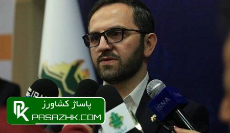 سال گذشته ۲۰۰ همت تسهیلات به بخش کشاورزی پرداخت شد 3 d8b3d8a7d984 daafd8b0d8b4d8aad987 dbb2dbb0dbb0 d987d985d8aa d8aad8b3d987db8cd984d8a7d8aa d8a8d987 d8a8d8aed8b4 daa9d8b4d8a7d988d8b1d8b2 6666d68f0e377, سال گذشته ۲۰۰ همت تسهیلات به بخش کشاورزی پرداخت شد, پاساژ کشاورز | بازار بزرگ کشاورزی در ایران, اخبار پاساژ کشاورز, ,