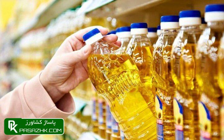 صادرات روغن خوراکی ممنوع شد 1 d8b5d8a7d8afd8b1d8a7d8aa d8b1d988d8bad986 d8aed988d8b1d8a7daa9db8c d985d985d986d988d8b9 d8b4d8af 667bd1eb05ea7, صادرات روغن خوراکی ممنوع شد, پاساژ کشاورز | بازار بزرگ کشاورزی در ایران, اخبار پاساژ کشاورز, ,