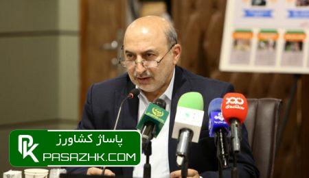 ضرورت ردیابی کربن در قالب یک کمیته ملی 1 d8b6d8b1d988d8b1d8aa d8b1d8afdb8cd8a7d8a8db8c daa9d8b1d8a8d986 d8afd8b1 d982d8a7d984d8a8 db8cdaa9 daa9d985db8cd8aad987 d985d984db8c 666940ffd6389, ضرورت ردیابی کربن در قالب یک کمیته ملی, پاساژ کشاورز | بازار بزرگ کشاورزی در ایران, اخبار پاساژ کشاورز, ,