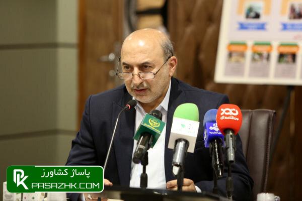 ضرورت ردیابی کربن در قالب یک کمیته ملی 1 d8b6d8b1d988d8b1d8aa d8b1d8afdb8cd8a7d8a8db8c daa9d8b1d8a8d986 d8afd8b1 d982d8a7d984d8a8 db8cdaa9 daa9d985db8cd8aad987 d985d984db8c 666940ffd6389, ضرورت ردیابی کربن در قالب یک کمیته ملی, پاساژ کشاورز | بازار بزرگ کشاورزی در ایران, اخبار پاساژ کشاورز, ,