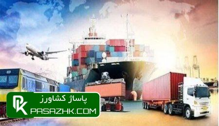 قرارگاه توسعه صادرات تشکیل میشود 1 d982d8b1d8a7d8b1daafd8a7d987 d8aad988d8b3d8b9d987 d8b5d8a7d8afd8b1d8a7d8aa d8aad8b4daa9db8cd984 d985db8cd8b4d988d8af 6666e36130f6a, قرارگاه توسعه صادرات تشکیل میشود, پاساژ کشاورز | بازار بزرگ کشاورزی در ایران, اخبار پاساژ کشاورز, ,