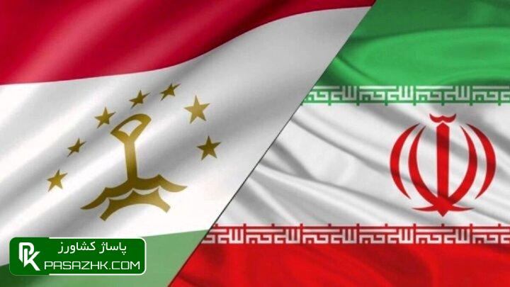 معاون وزیر جهادکشاورزی با اعضای آژانس آب وخاک تاجیکستان دیدار کرد 1 d985d8b9d8a7d988d986 d988d8b2db8cd8b1 d8acd987d8a7d8afdaa9d8b4d8a7d988d8b1d8b2db8c d8a8d8a7 d8a7d8b9d8b6d8a7db8c d8a2da98d8a7d986d8b3 665ab8674fb69, معاون وزیر جهادکشاورزی با اعضای آژانس آب وخاک تاجیکستان دیدار کرد, پاساژ کشاورز | بازار بزرگ کشاورزی در ایران, اخبار پاساژ کشاورز, ,