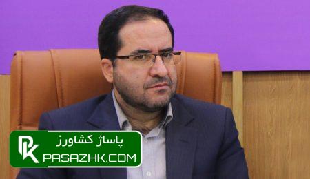 مقابله با تغییرکاربری غیرمجاز اراضی در دولت سیزدهم تشدید شد 8 d985d982d8a7d8a8d984d987 d8a8d8a7 d8aad8badb8cdb8cd8b1daa9d8a7d8b1d8a8d8b1db8c d8badb8cd8b1d985d8acd8a7d8b2 d8a7d8b1d8a7d8b6db8c d8af 666414f0b37ef, مقابله با تغییرکاربری غیرمجاز اراضی در دولت سیزدهم تشدید شد, پاساژ کشاورز | بازار بزرگ کشاورزی در ایران, اخبار پاساژ کشاورز, ,