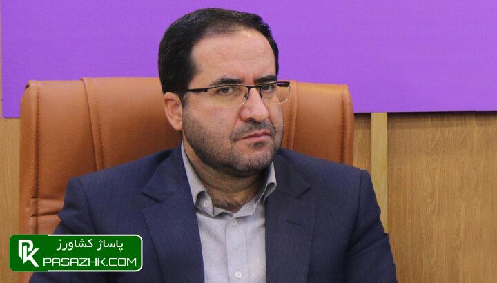 مقابله با تغییرکاربری غیرمجازاراضی کشاورزی دردولت سیزدهم تشدید شد 1 d985d982d8a7d8a8d984d987 d8a8d8a7 d8aad8badb8cdb8cd8b1daa9d8a7d8b1d8a8d8b1db8c d8badb8cd8b1d985d8acd8a7d8b2d8a7d8b1d8a7d8b6db8c daa9 666410a610b83, مقابله با تغییرکاربری غیرمجازاراضی کشاورزی دردولت سیزدهم تشدید شد, پاساژ کشاورز | بازار بزرگ کشاورزی در ایران, اخبار پاساژ کشاورز, ,