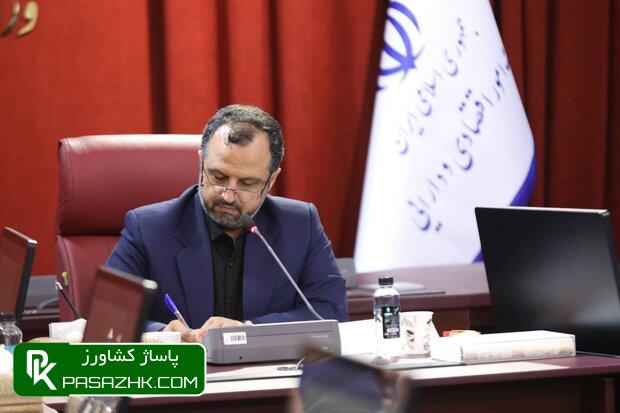 نامه خاندوزی به نیکبخت: انحصار مجوز صیادی را رفع کنید 1 d986d8a7d985d987 d8aed8a7d986d8afd988d8b2db8c d8a8d987 d986db8cdaa9d8a8d8aed8aa d8a7d986d8add8b5d8a7d8b1 d985d8acd988d8b2 d8b5db8cd8a7 66682d0b3e23c, نامه خاندوزی به نیکبخت: انحصار مجوز صیادی را رفع کنید, پاساژ کشاورز | بازار بزرگ کشاورزی در ایران, اخبار پاساژ کشاورز, ,