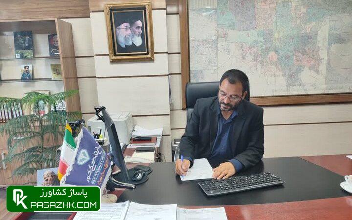 d986d8b8d8a7d8b1d8aa d988db8cda98d987 d8a8d987d8afd8a7d8b4d8aadb8c d988 d8b4d8b1d8b9db8c d8afd8a7d985d9bed8b2d8b4daa9db8c d8a7d8b3d8aa 6665ebff5b6e8, نظارت ویژه بهداشتی و شرعی دامپزشکی استان تهران برای عید قربان, پاساژ کشاورز | بازار بزرگ کشاورزی در ایران, اخبار پاساژ کشاورز, ,