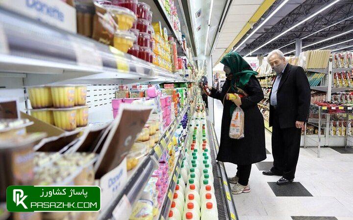 نوسان قیمت در بازار کالاهای اساسی به حداقل رسید+جدول 1 d986d988d8b3d8a7d986 d982db8cd985d8aa d8afd8b1 d8a8d8a7d8b2d8a7d8b1 daa9d8a7d984d8a7d987d8a7db8c d8a7d8b3d8a7d8b3db8c d8a8d987 d8add8af 6673be9a7bef1, نوسان قیمت در بازار کالاهای اساسی به حداقل رسید+جدول, پاساژ کشاورز | بازار بزرگ کشاورزی در ایران, اخبار پاساژ کشاورز, ,