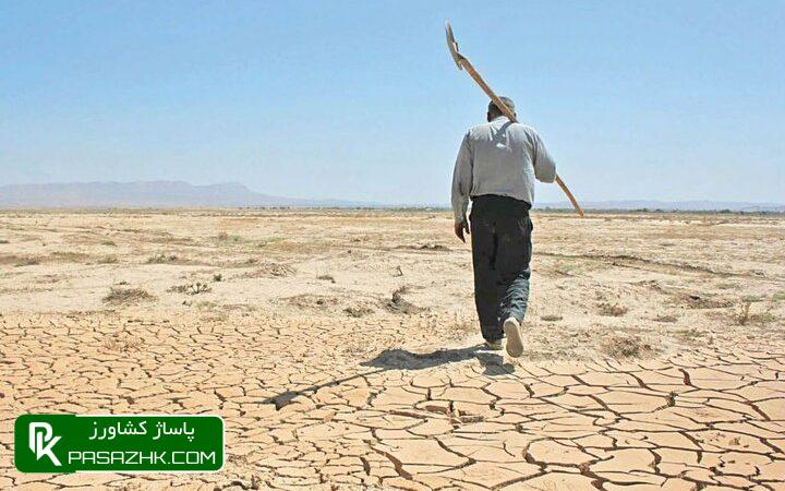 هدفگذاری کاهش ۲۰درصدی کانون بحران فرسایش بادی در برنامه هفتم 1 d987d8afd981daafd8b0d8a7d8b1db8c daa9d8a7d987d8b4 dbb2dbb0d8afd8b1d8b5d8afdb8c daa9d8a7d986d988d986 d8a8d8add8b1d8a7d986 d981d8b1 66780c85d3f8c, هدفگذاری کاهش ۲۰درصدی کانون بحران فرسایش بادی در برنامه هفتم, پاساژ کشاورز | بازار بزرگ کشاورزی در ایران, اخبار پاساژ کشاورز, ,