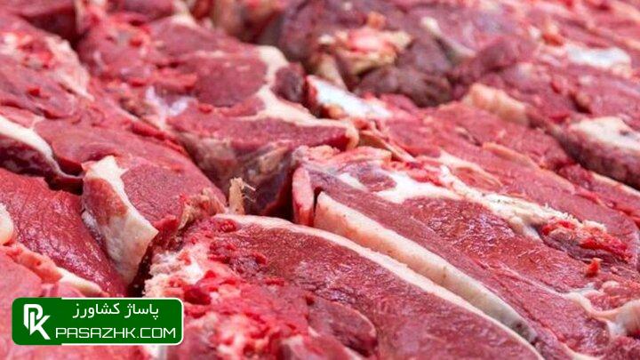 واردات بیش از ۴۲ هزار تن گوشت قرمز در ۸ ماه گذشته 1 d988d8a7d8b1d8afd8a7d8aa d8a8db8cd8b4 d8a7d8b2 dbb4dbb2 d987d8b2d8a7d8b1 d8aad986 daafd988d8b4d8aa d982d8b1d985d8b2 d8afd8b1 dbb8 d985 6661510ba8780, واردات بیش از ۴۲ هزار تن گوشت قرمز در ۸ ماه گذشته, پاساژ کشاورز | بازار بزرگ کشاورزی در ایران, اخبار پاساژ کشاورز, ,